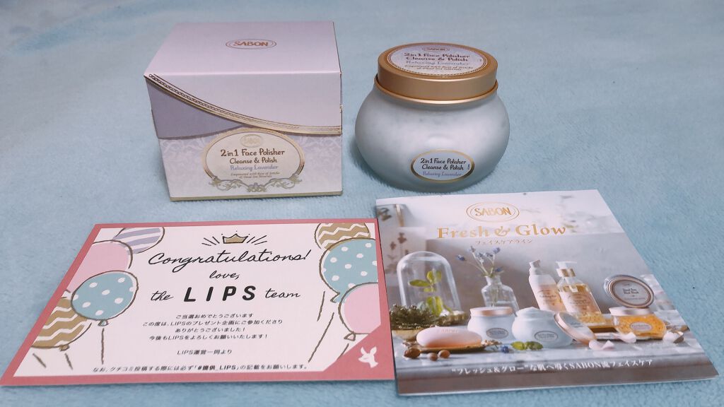 フェイスポリッシャー リラクシング(ラベンダー)/SABON/スクラブ・ゴマージュを使ったクチコミ(1枚目)