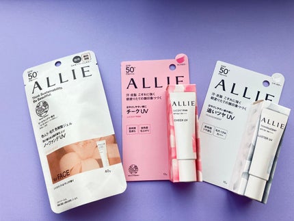 アリィー クロノビューティ カラーチューニングUV/アリィー/日焼け止めクリームを使ったクチコミ(1枚目)