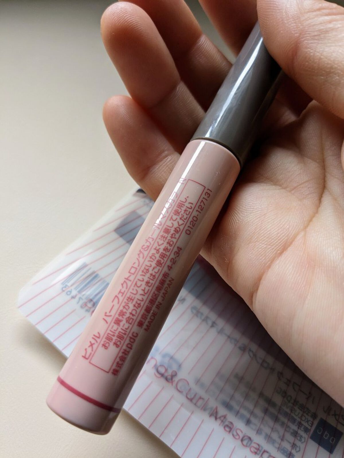 ピメル うそつきマスカラ/pdc/マスカラを使ったクチコミ（3枚目）