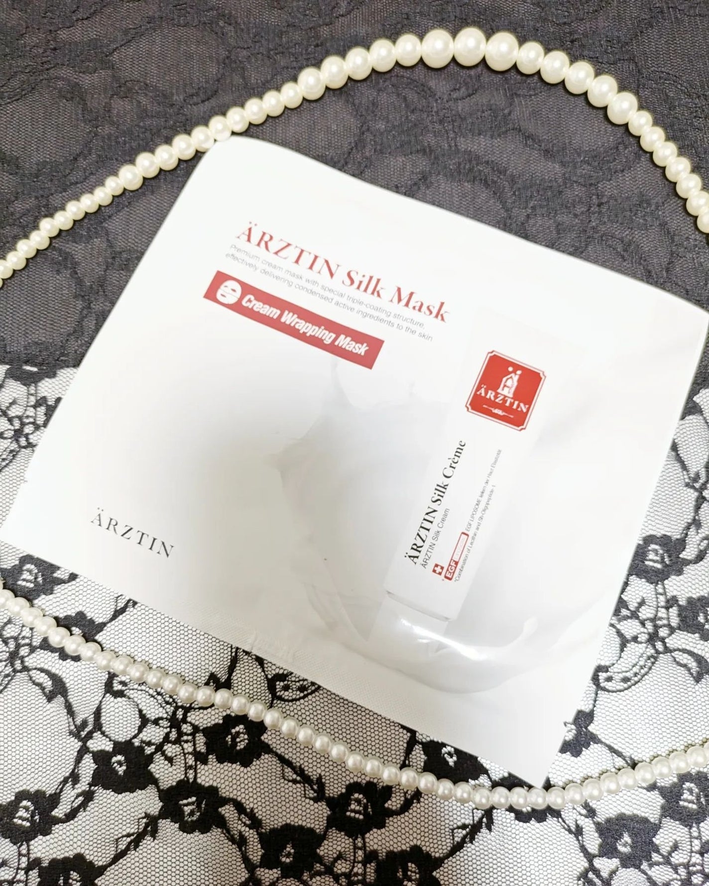 シルクマスク/エルツティン/シートマスク・パックを使ったクチコミ(1枚目)