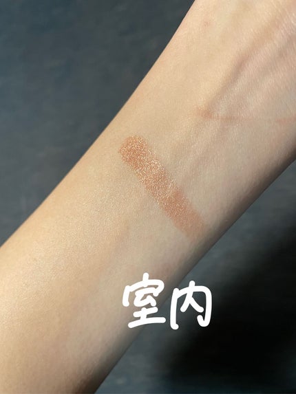 プレスド アイシャドー(レフィル) ME ソフトコッパー 270 A/shu uemura/単色アイシャドウの画像