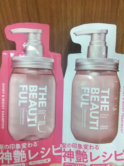 シャイニー&モイスト シャンプー/ヘアトリートメント/アミノメイソン/市販シャンプーを使ったクチコミ(1枚目)