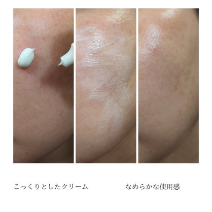 ディセンシア フローレス UVプロテクター/DECENCIA/日焼け止めローションを使ったクチコミ(3枚目)