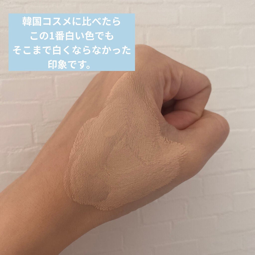 カラーステイ メイクアップ/REVLON/リキッドファンデーションを使ったクチコミ(3枚目)