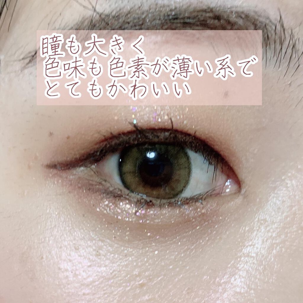 MOLAK 1day/MOLAK/ワンデー(1DAY)カラコンを使ったクチコミ(2枚目)