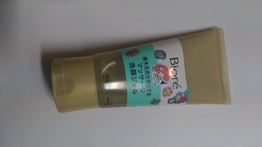 おうちdeエステ 肌をなめらかにする マッサージ洗顔ジェル/ビオレ/その他洗顔料を使ったクチコミ(1枚目)