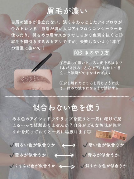 フレグランスヘアミスト ピュアシャンプーの香り/フィアンセ/ヘアミストを使ったクチコミ(6枚目)