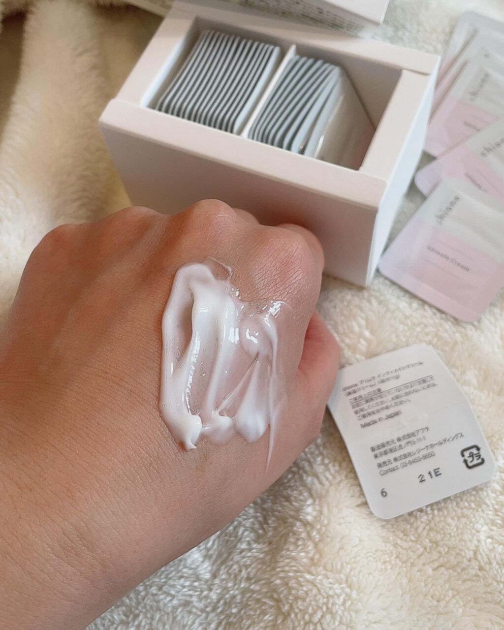 chione / モイスチャークリームの公式商品情報｜美容・化粧品情報は