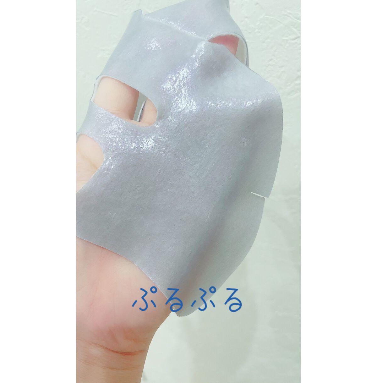 リフティングマスク/DEWYCEL/シートマスク・パックを使ったクチコミ（2枚目）