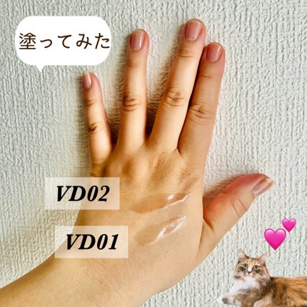 グラッシーコーティンググロス/&nd by rom&nd/リップグロスを使ったクチコミ(4枚目)