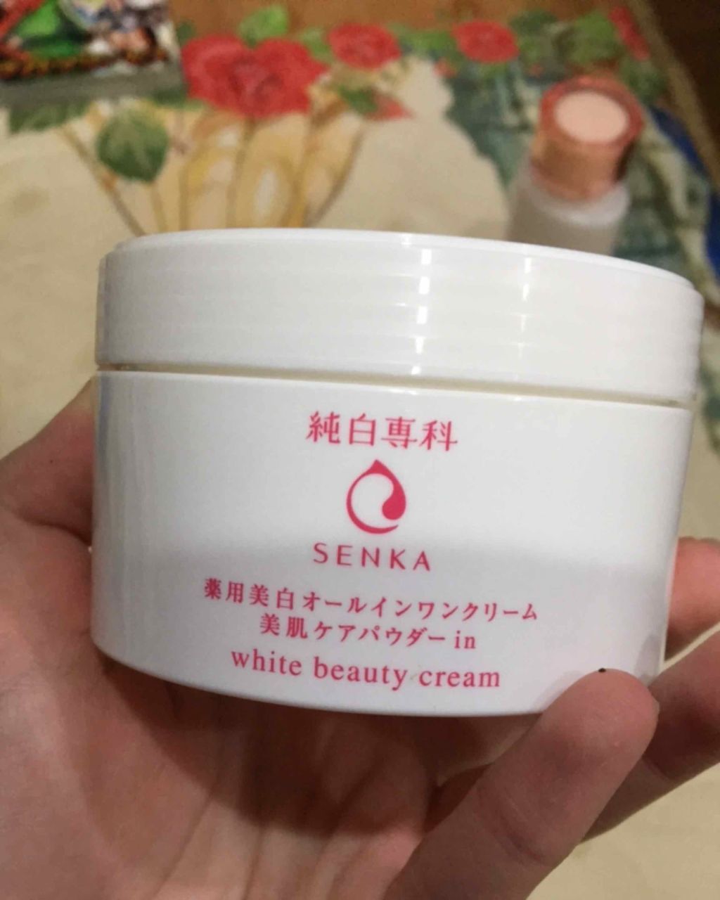白潤プレミアム 薬用浸透美白化粧水/肌ラボ/化粧水を使ったクチコミ(2枚目)