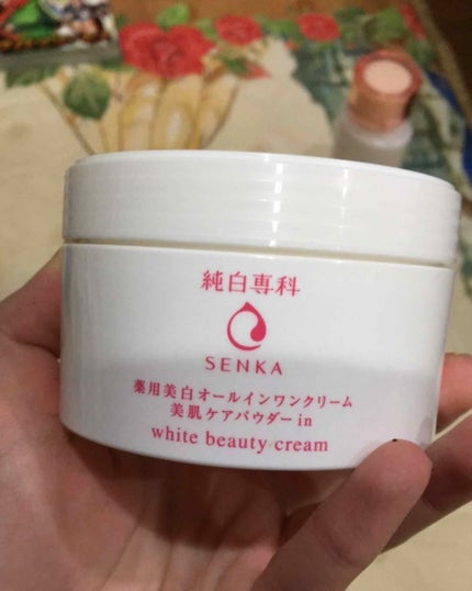 白潤プレミアム 薬用浸透美白化粧水/肌ラボ/化粧水を使ったクチコミ(2枚目)
