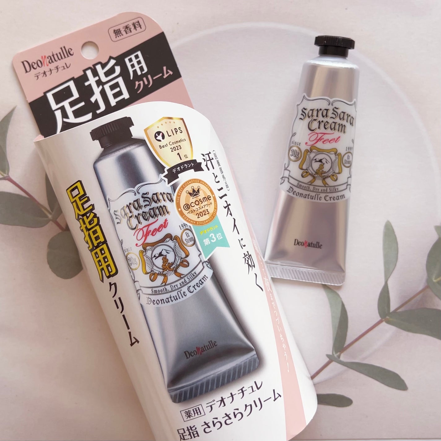 薬用足指さらさらクリーム/デオナチュレ/デオドラント・制汗剤を使ったクチコミ(1枚目)