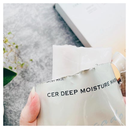 ディープモイスチャー マスク (ケアクリーム付き)/cerXcer/シートマスク・パックを使ったクチコミ(3枚目)