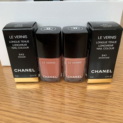 ヴェルニ ロング トゥニュ/CHANEL/マニキュアを使ったクチコミ(1枚目)