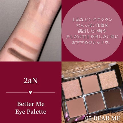 フィグスクラブマスク/I'm from/スクラブ・ゴマージュを使ったクチコミ(6枚目)