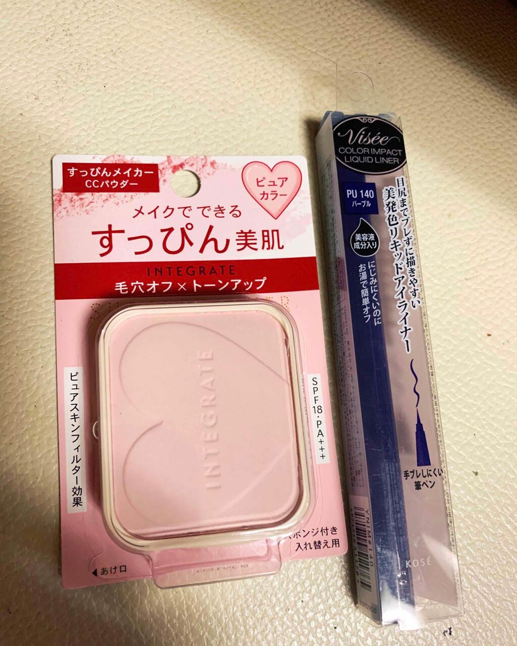 カラーインパクト リキッドライナー/Visée/リキッドアイライナーを使ったクチコミ(3枚目)