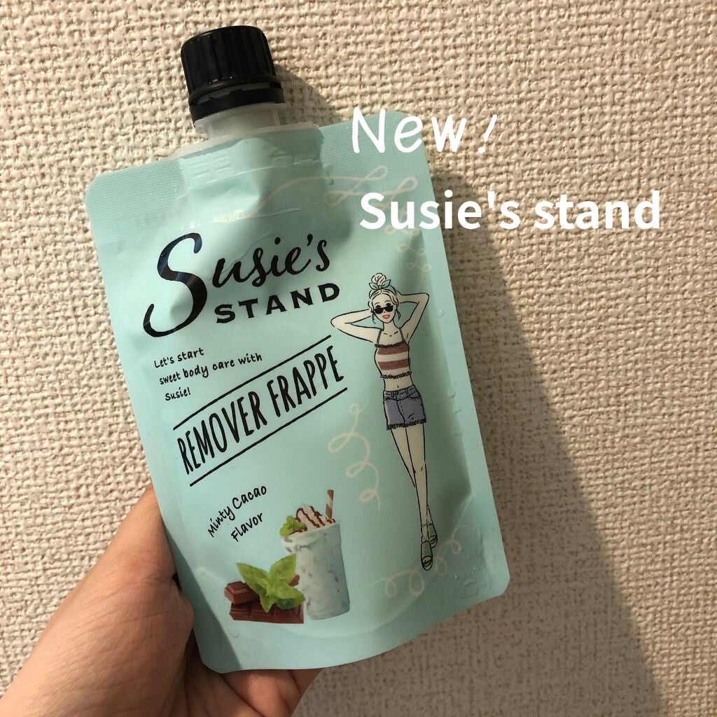 リムーバーフラペ/スージースタンド/除毛クリームを使ったクチコミ(1枚目)