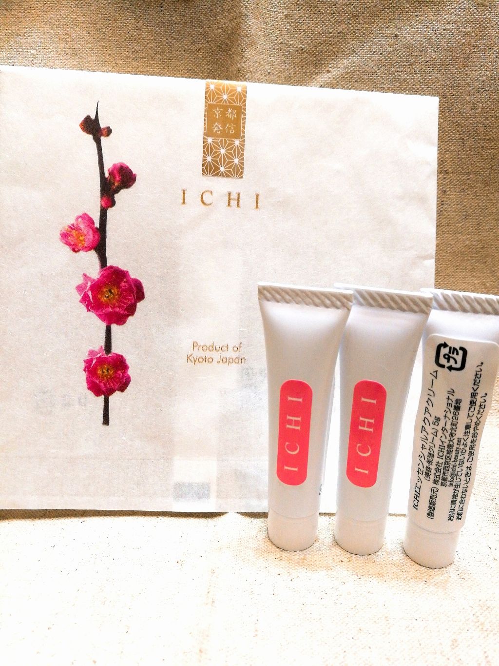 を使ったクチコミ（1枚目）