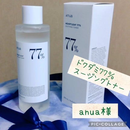 ドクダミ 77 スージングトナー/Anua/化粧水を使ったクチコミ(1枚目)