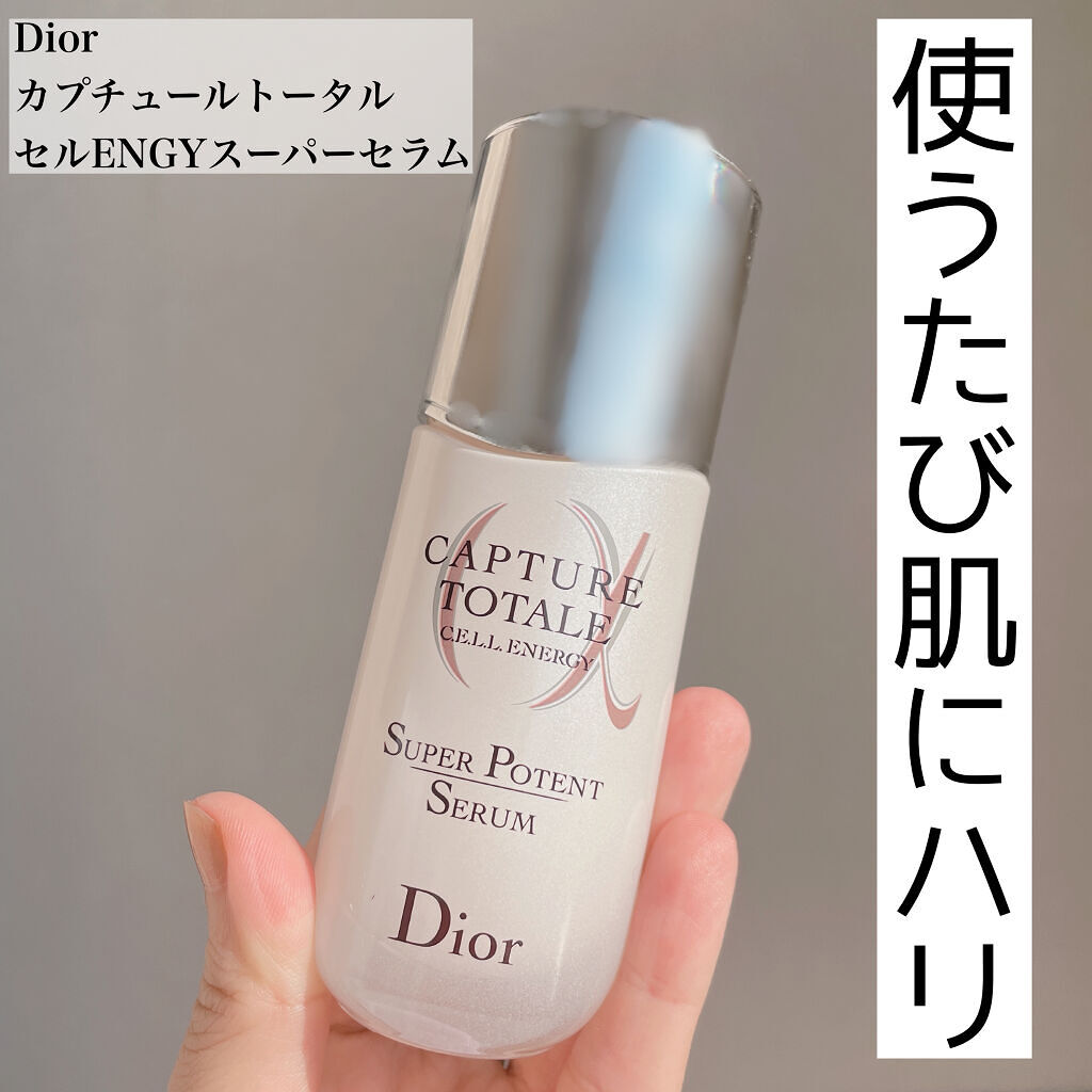 【旧】カプチュール トータル セル ENGY スーパー セラム/Dior/美容液を使ったクチコミ（1枚目）