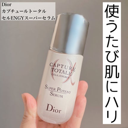 【旧】カプチュール トータル セル ENGY スーパー セラム/Dior/美容液を使ったクチコミ(1枚目)