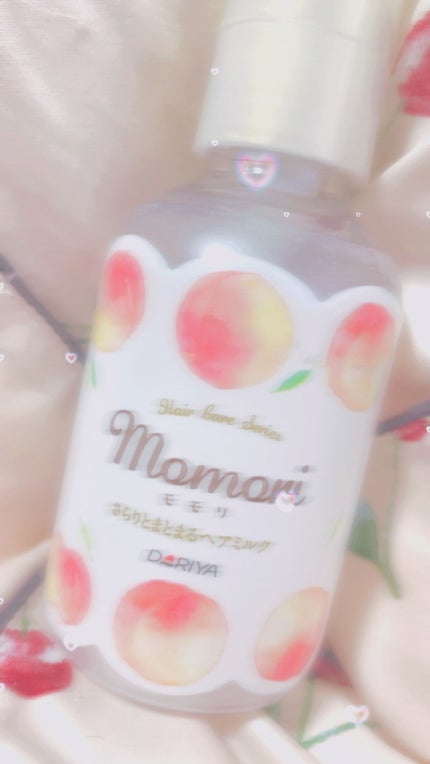 さらりとまとまるヘアミルク/モモリ/ヘアミルクを使ったクチコミ(3枚目)