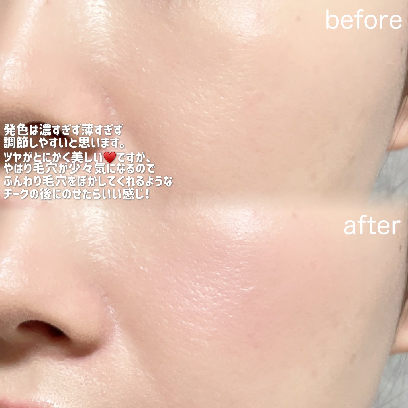 パウダーチークス/キャンメイク/パウダーチークを使ったクチコミ(8枚目)