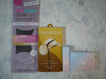 ビューティー定期便/bea’s up beauty book (ビーズアップ ビューティブック)/その他キットセットを使ったクチコミ(3枚目)