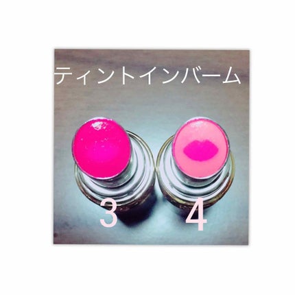 ルージュ ヴォリュプテ シャイン/YVES SAINT LAURENT BEAUTE/口紅を使ったクチコミ(2枚目)