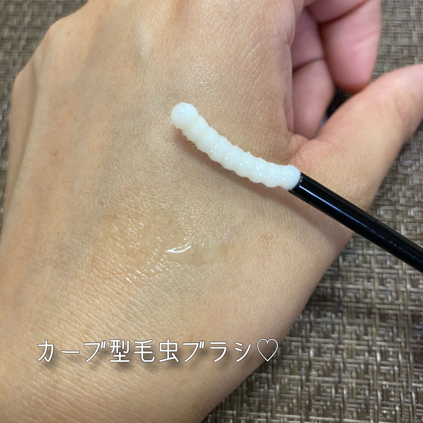 ミラクルアイラッシュアンプル/deartique/まつげ美容液を使ったクチコミ(4枚目)