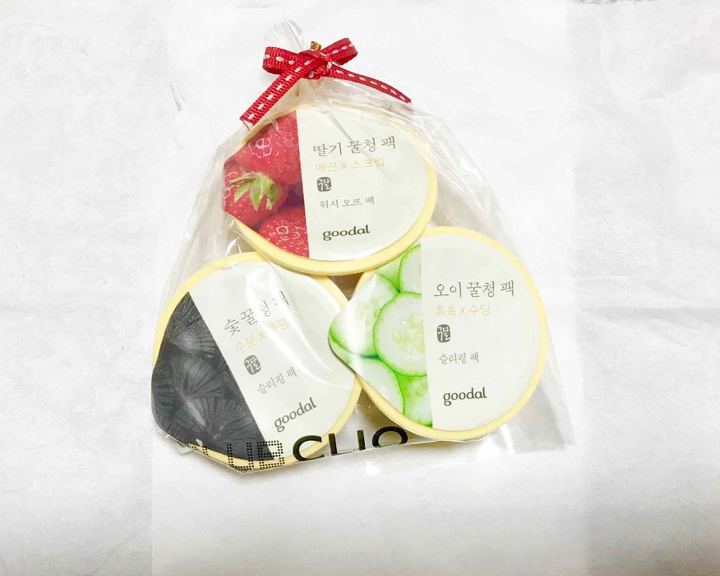 プロ シングル シャドウ/CLIO/単色アイシャドウを使ったクチコミ(1枚目)