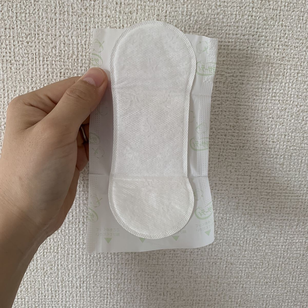 サラサーティ 天然コットン100%/サラサーティ/おりものシートを使ったクチコミ（3枚目）