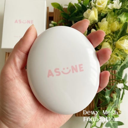 デューイーメッシュファンデーション/ASUNE /クッションファンデーションを使ったクチコミ(1枚目)