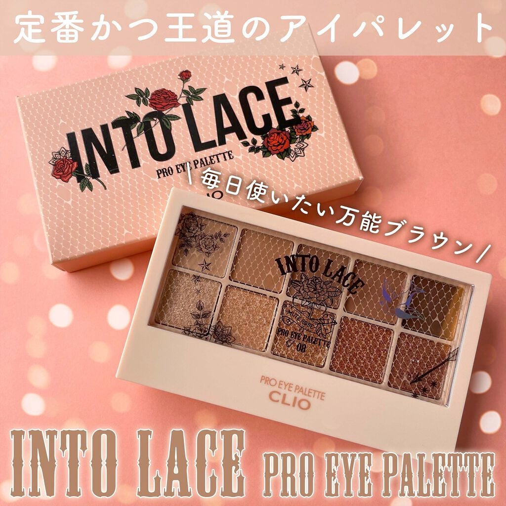 プロ アイ パレット/CLIO/アイシャドウパレットを使ったクチコミ(1枚目)