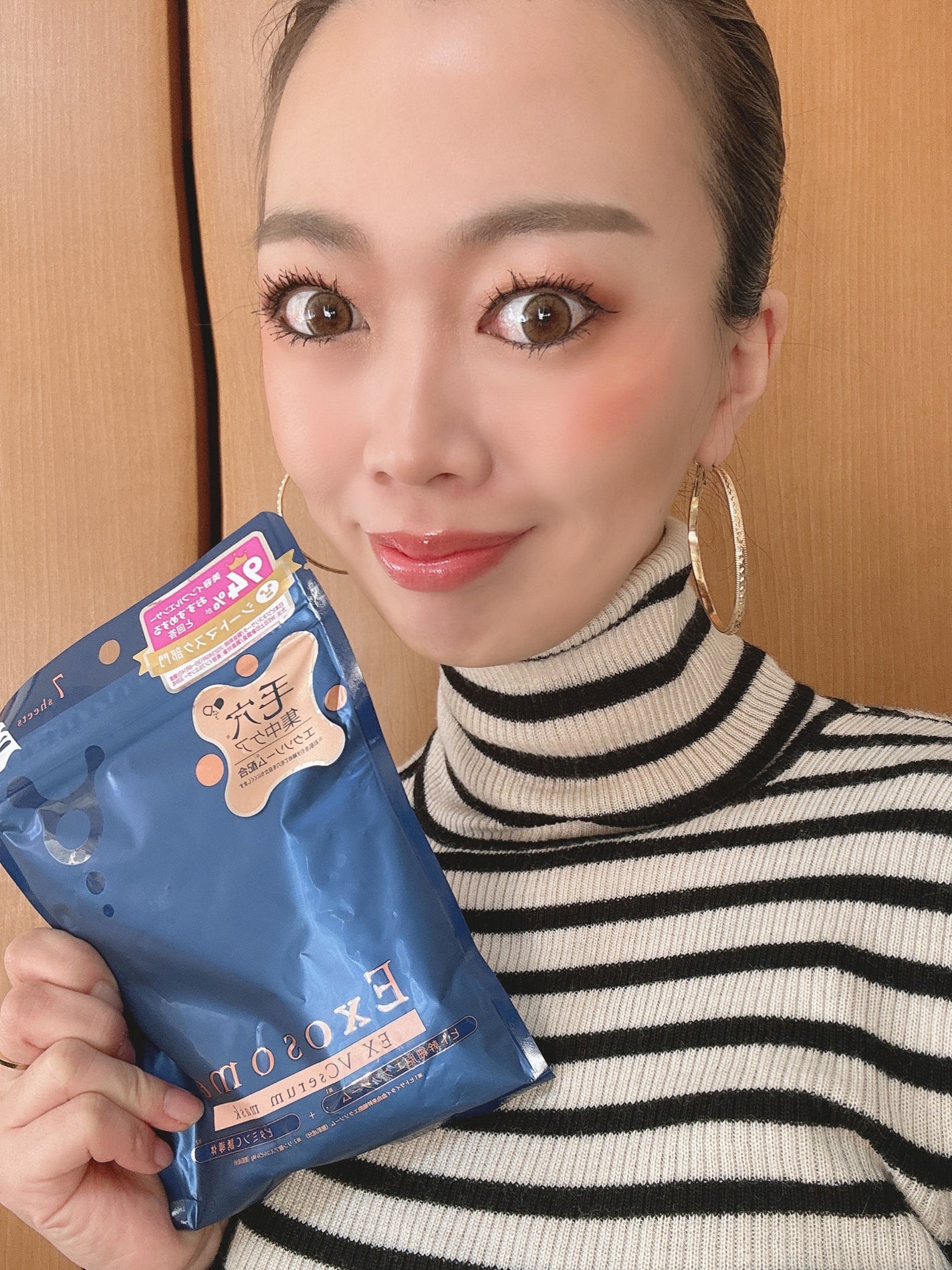 EX VCセラムマスク/EXO LABO/シートマスク・パックを使ったクチコミ(2枚目)