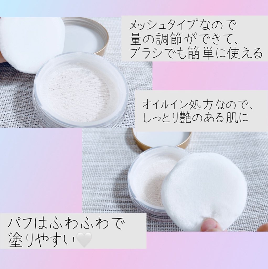 ミネラルインナートリートメントリキッドコンシーラー/エトヴォス/リキッドコンシーラーを使ったクチコミ(2枚目)