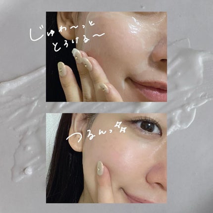 スムースクレンジングバーム/PERFECT ONE FOCUS/クレンジングバームを使ったクチコミ(7枚目)