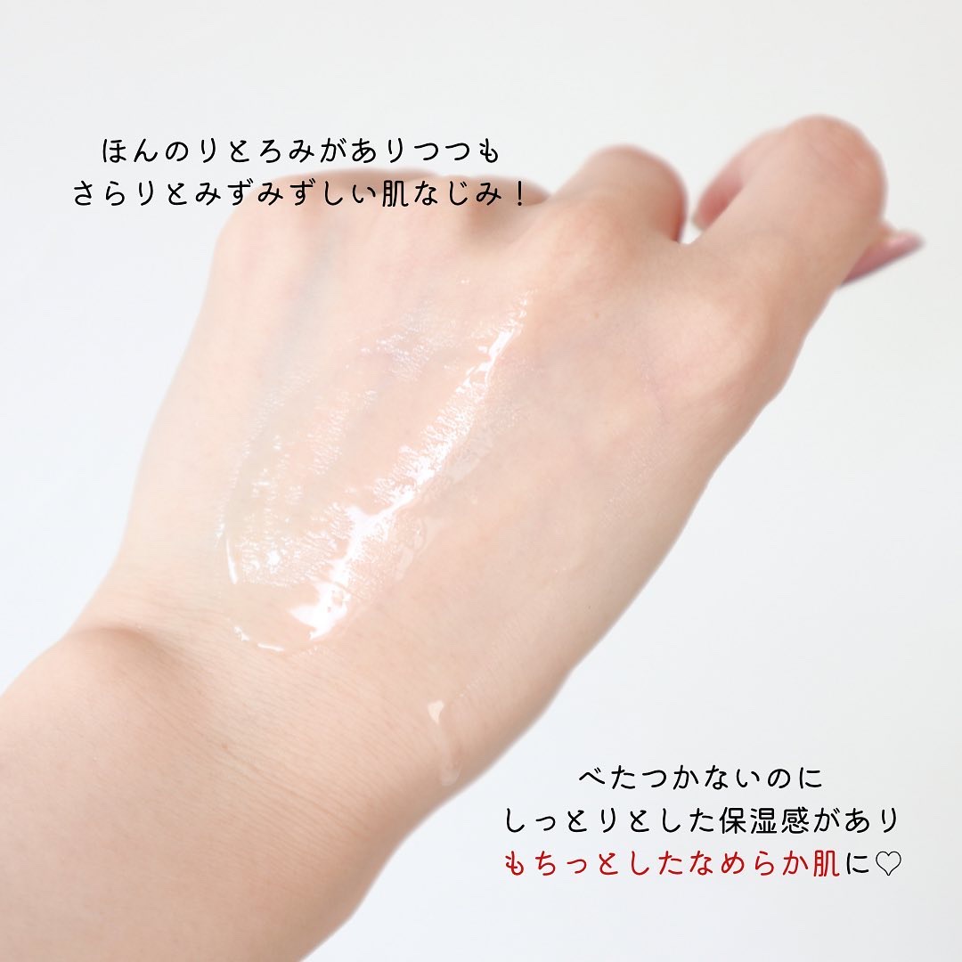 ルミエール ヴァイタルC/FEMMUE/ブースター・導入液を使ったクチコミ（3枚目）