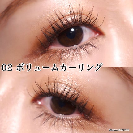 キル ラッシュ スーパープルーフ マスカラ/CLIO/マスカラを使ったクチコミ(9枚目)