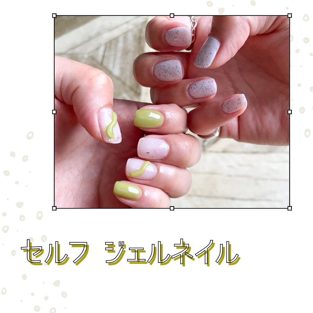 艶まる/ネイル工房/ジェルネイルを使ったクチコミ(1枚目)