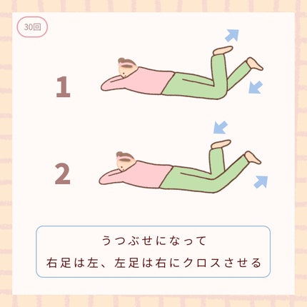 ダイソー 新商品/DAISO/その他を使ったクチコミ(3枚目)
