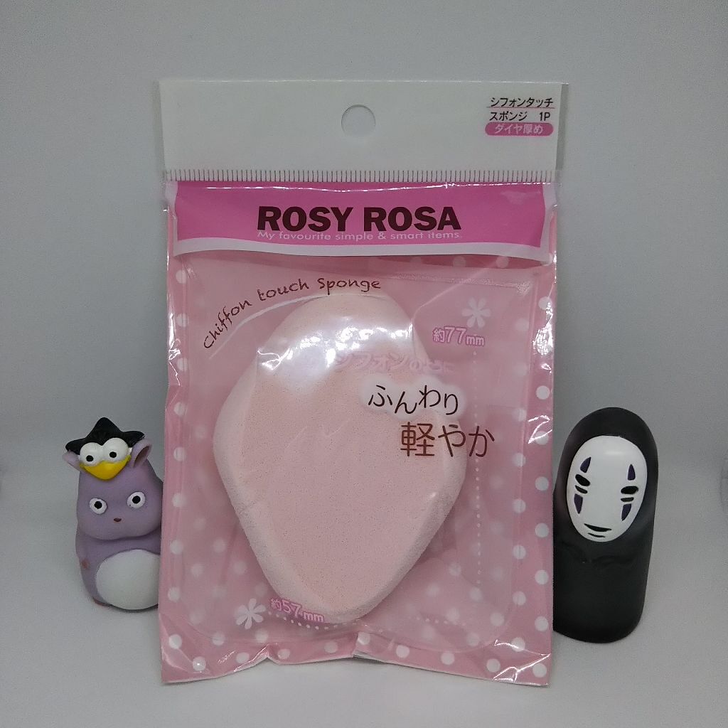 オペラ リップティント N/OPERA/リップティントを使ったクチコミ(4枚目)