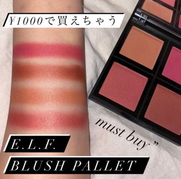 e.l.f. Cosmetics ブラッシュパレットのクチコミ「
e.l.f. Blush Palette (16g)
 
デパコス顔負け！奇跡のコスパチーク.....」（1枚目）