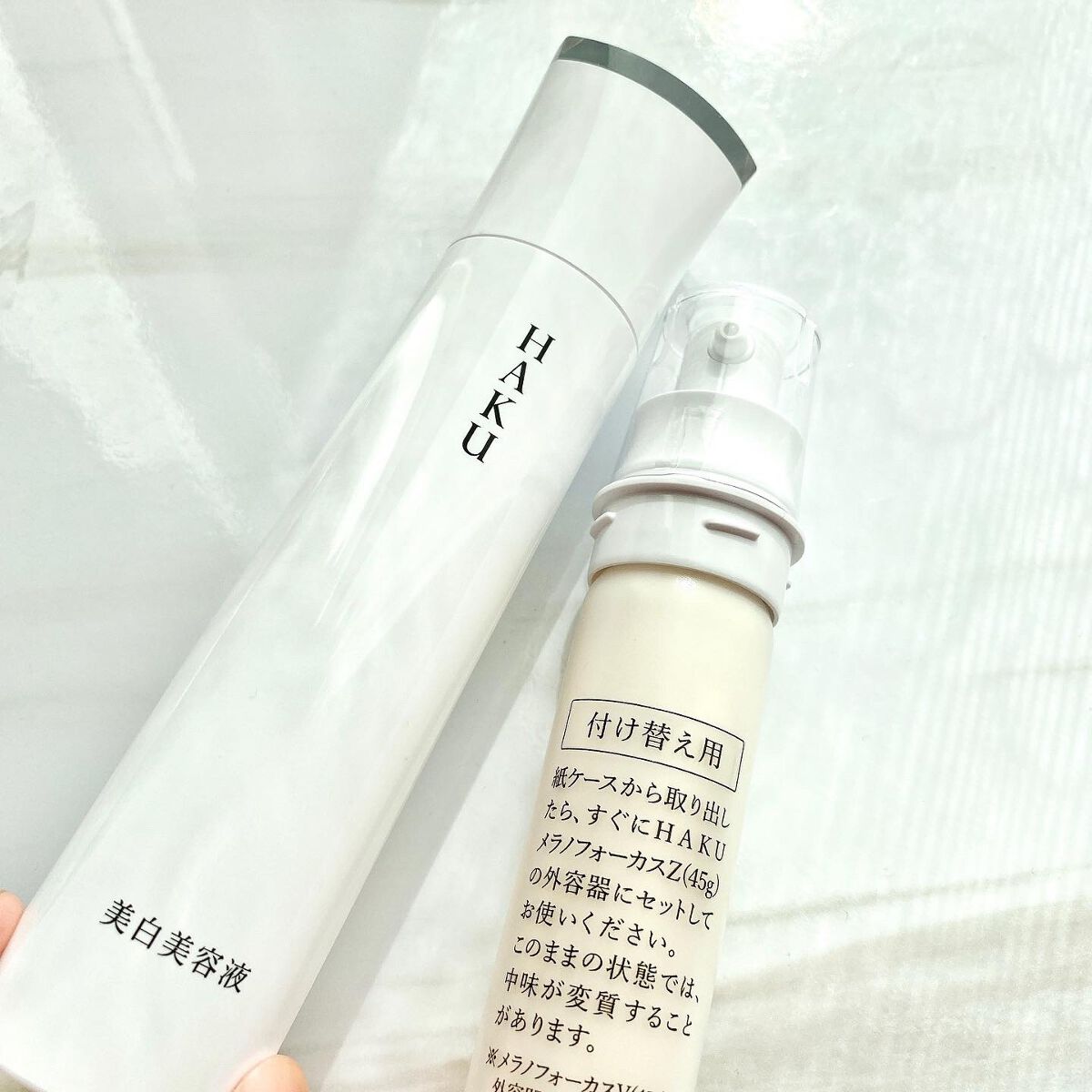 メラノフォーカスZ/HAKU/美容液を使ったクチコミ(3枚目)