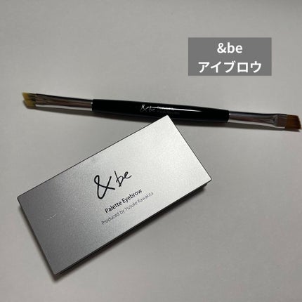 パレットアイブロウ/&be/パウダーアイブロウを使ったクチコミ(1枚目)
