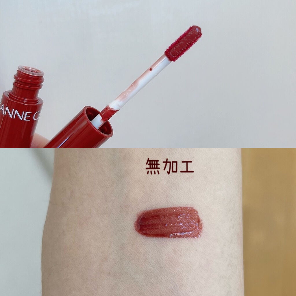 ウォータリーティントリップ/CEZANNE/リップティントを使ったクチコミ(2枚目)