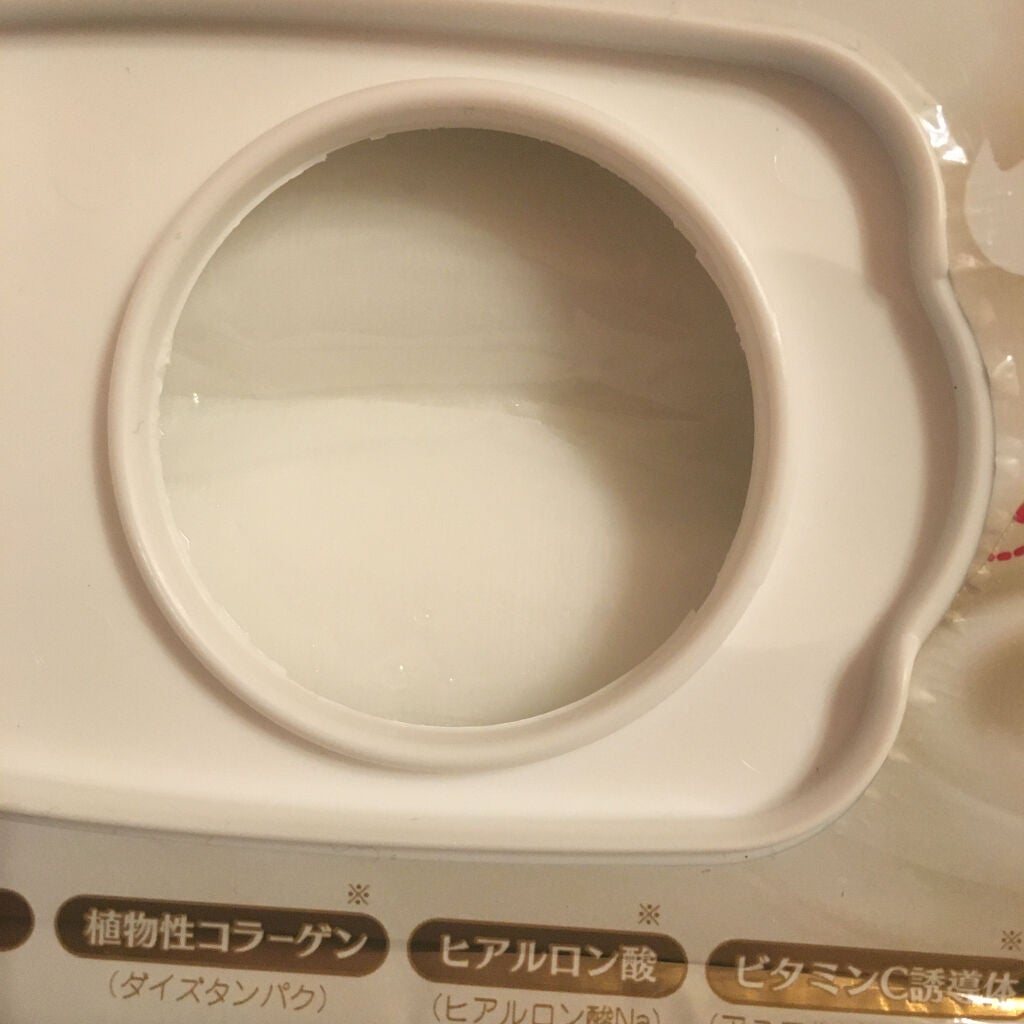 モイストシートマスク/なめらか本舗/シートマスク・パックを使ったクチコミ(3枚目)