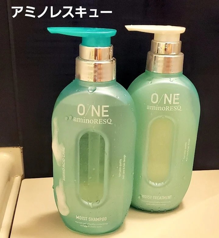 ワン アミノレスキューモイストシャンプー/トリートメント/アミノレスキュー/市販シャンプーを使ったクチコミ（1枚目）
