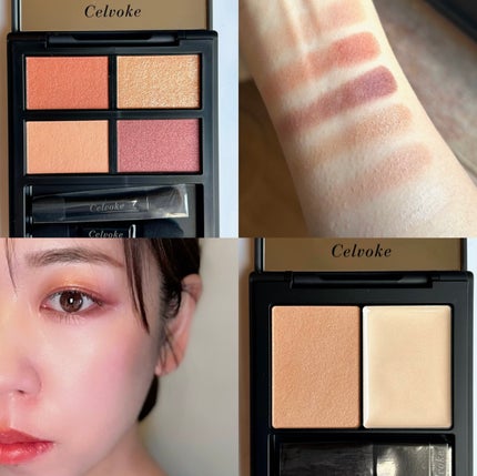 セルヴォーク ヴァティック アイパレット/Celvoke/アイシャドウパレットを使ったクチコミ(7枚目)